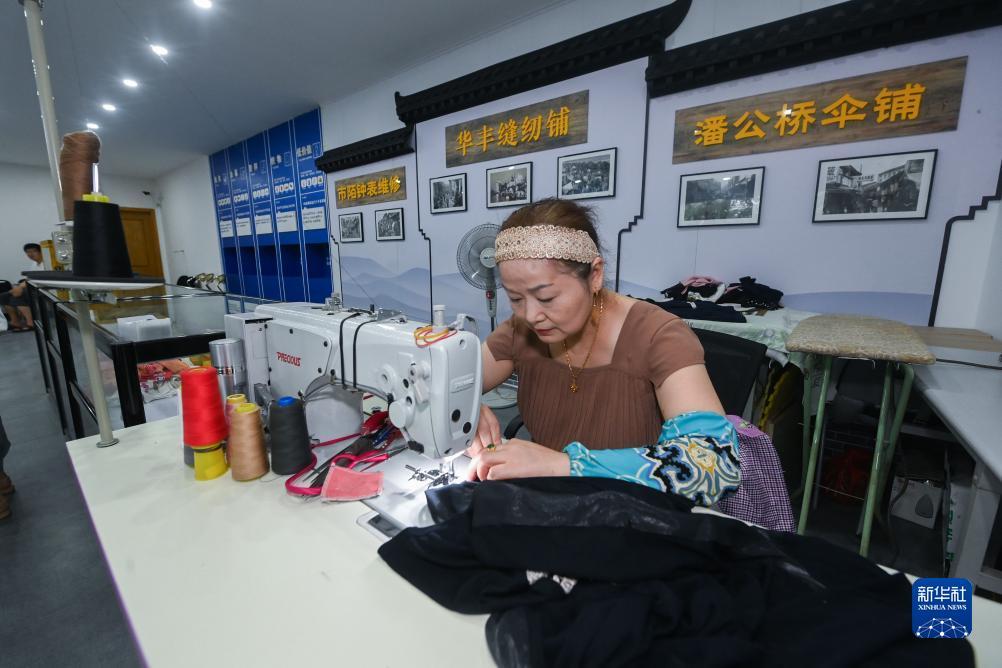 打鱼上下分